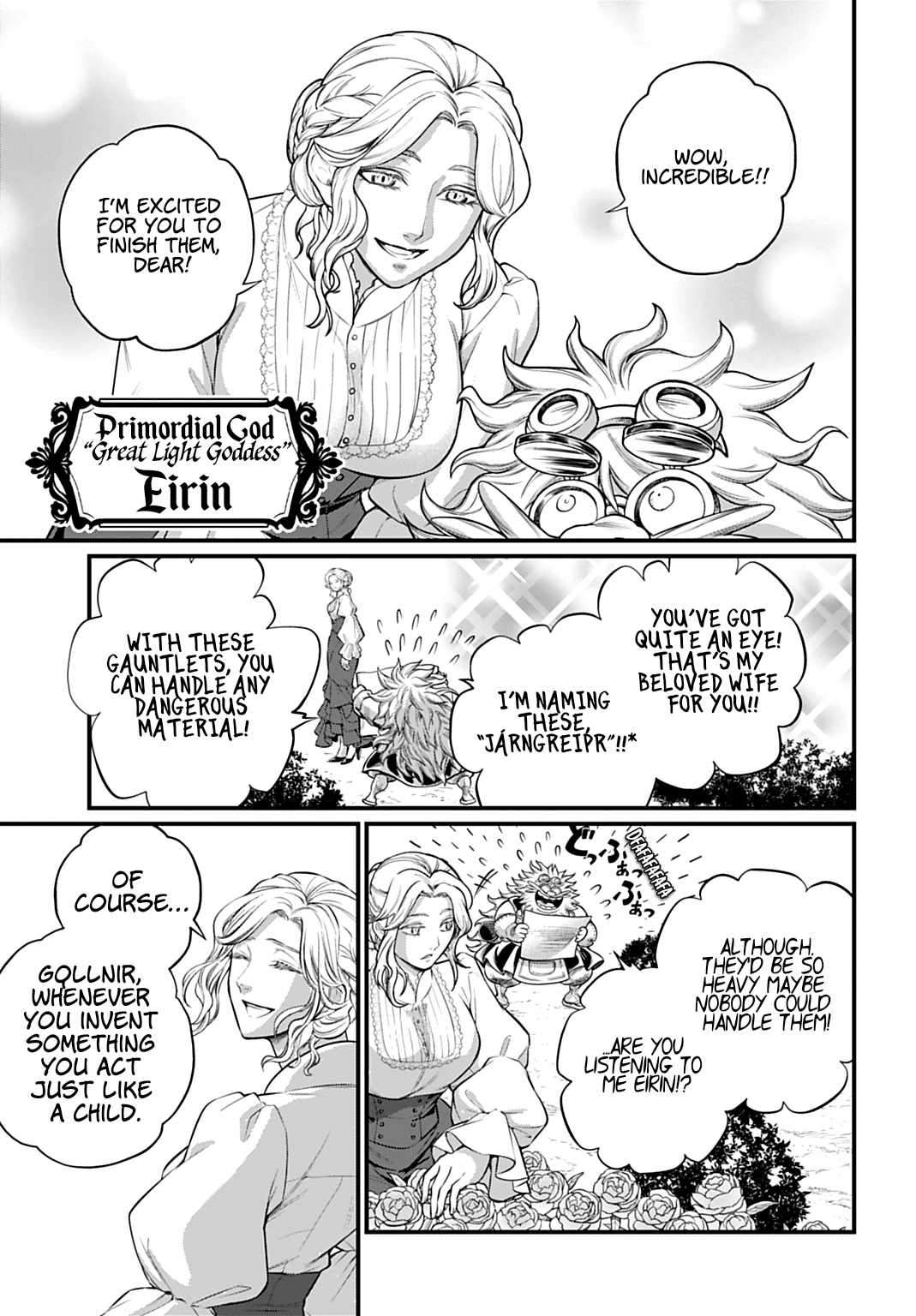 Read Record Of Ragnarok EN Manga Online