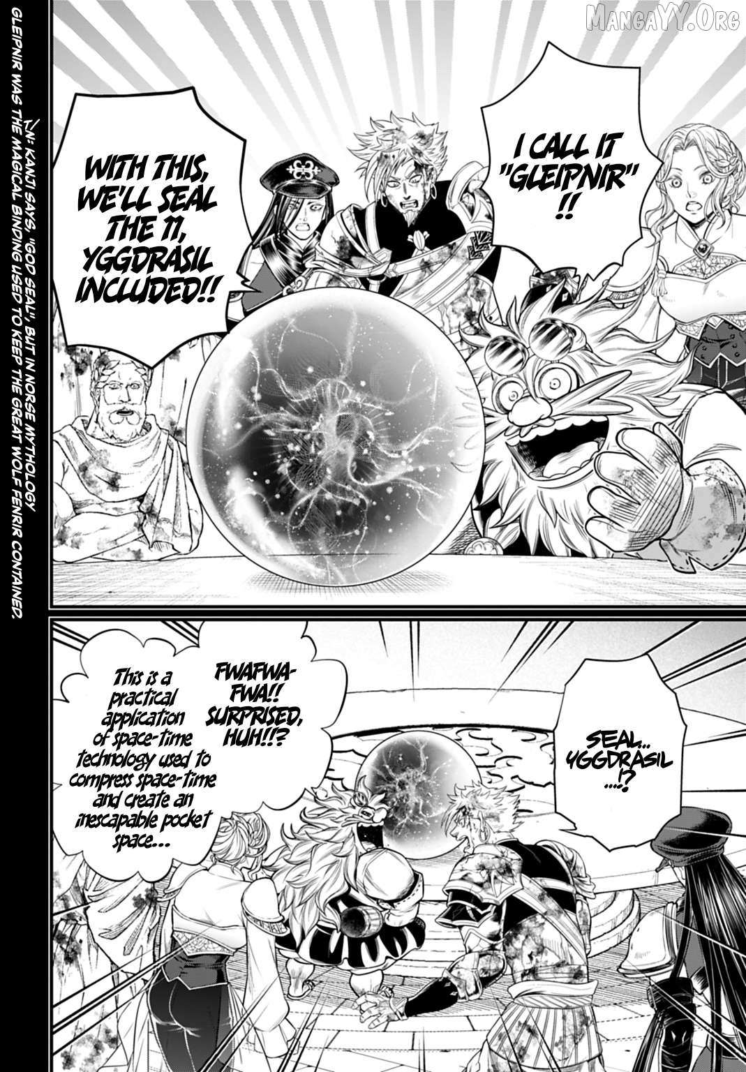 Read Record Of Ragnarok EN Manga Online