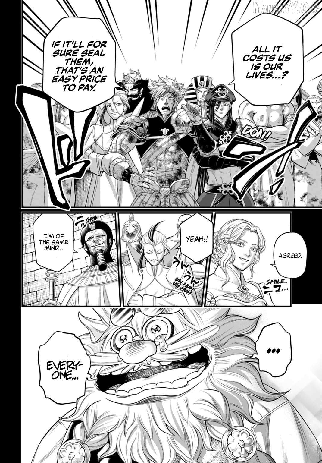 Read Record Of Ragnarok EN Manga Online