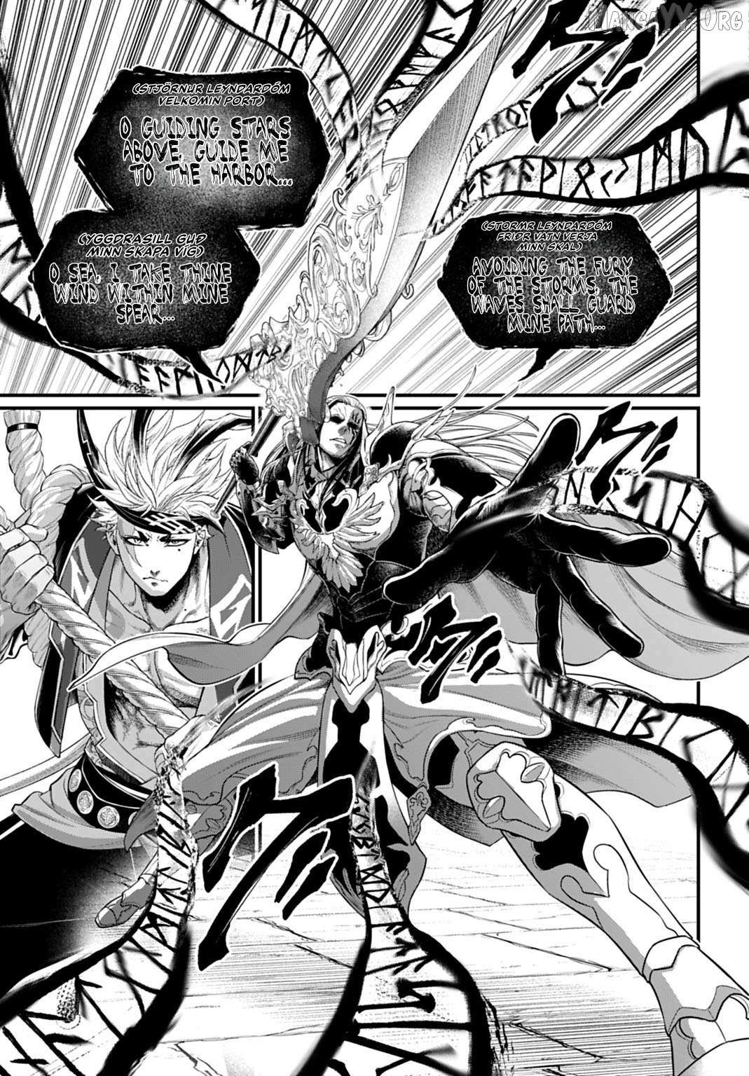 Read Record Of Ragnarok EN Manga Online