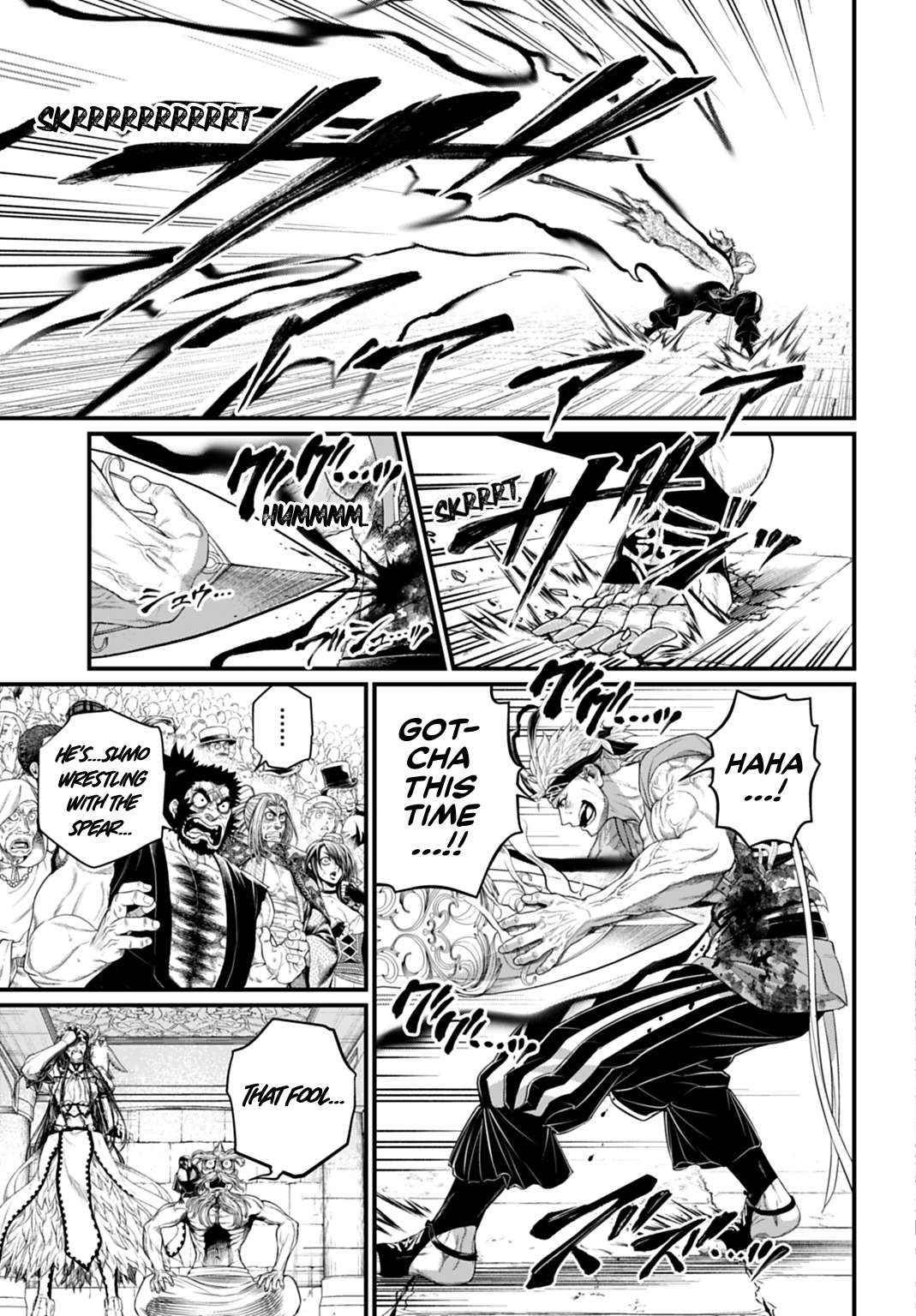 Read Record Of Ragnarok EN Manga Online