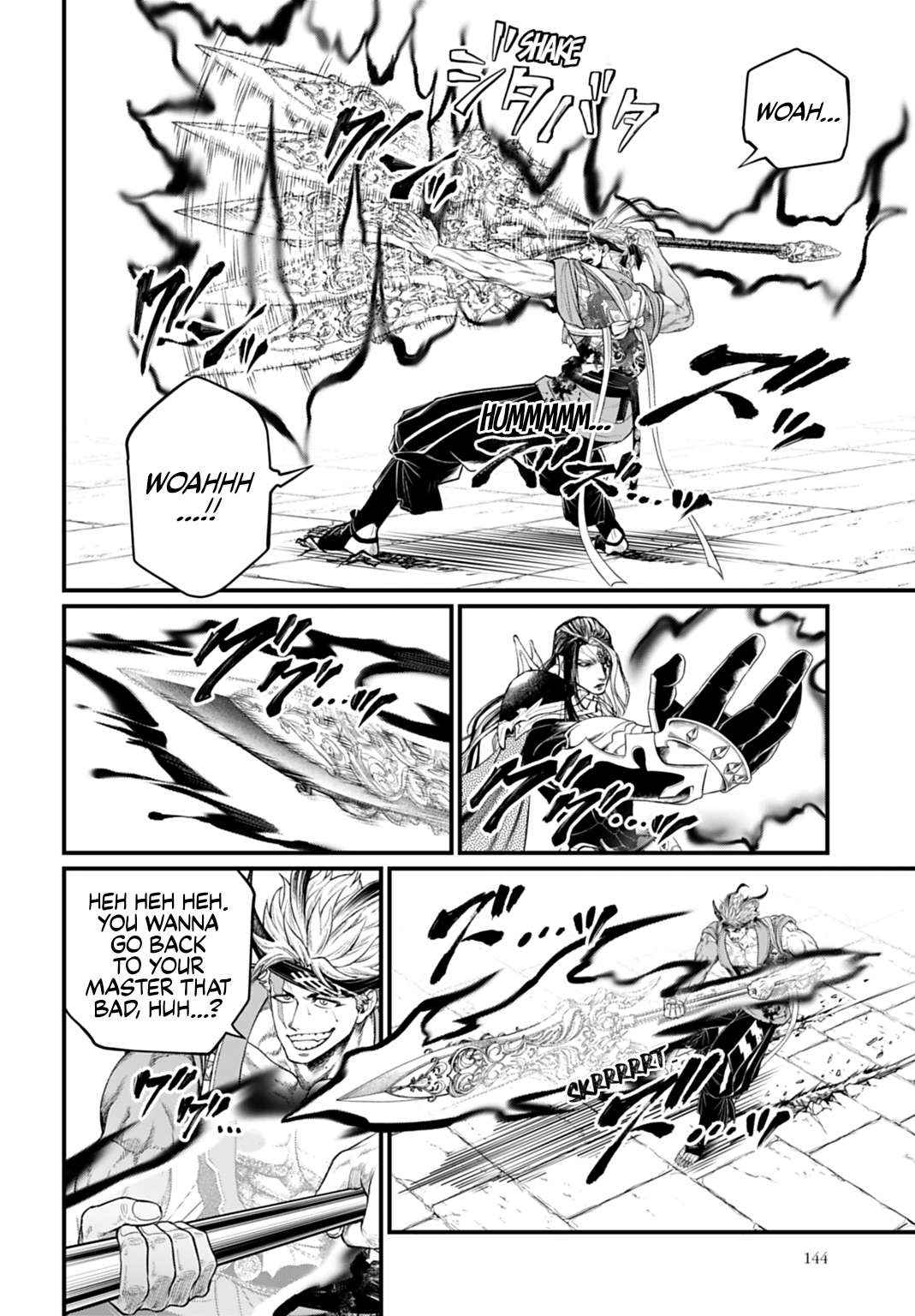 Read Record Of Ragnarok EN Manga Online