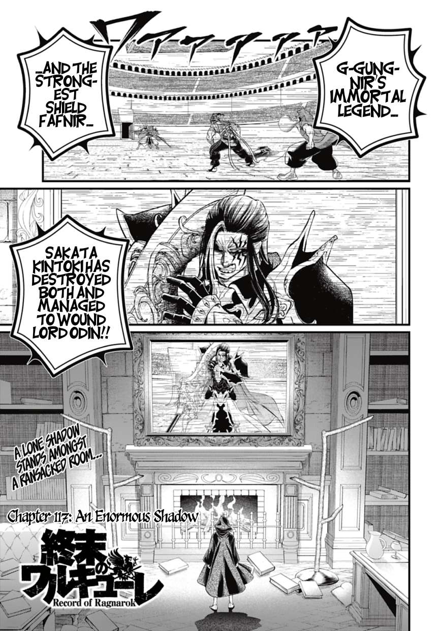 Read Record Of Ragnarok EN Manga Online