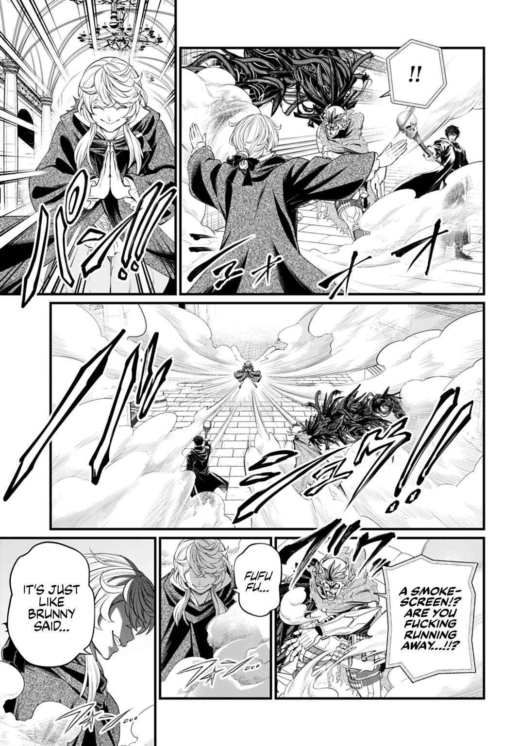 Read Record Of Ragnarok EN Manga Online