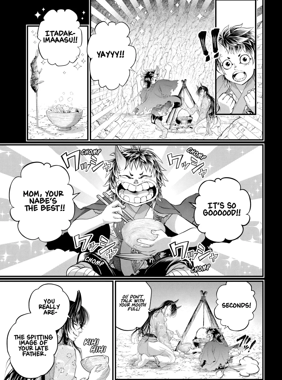 Read Record Of Ragnarok EN Manga Online