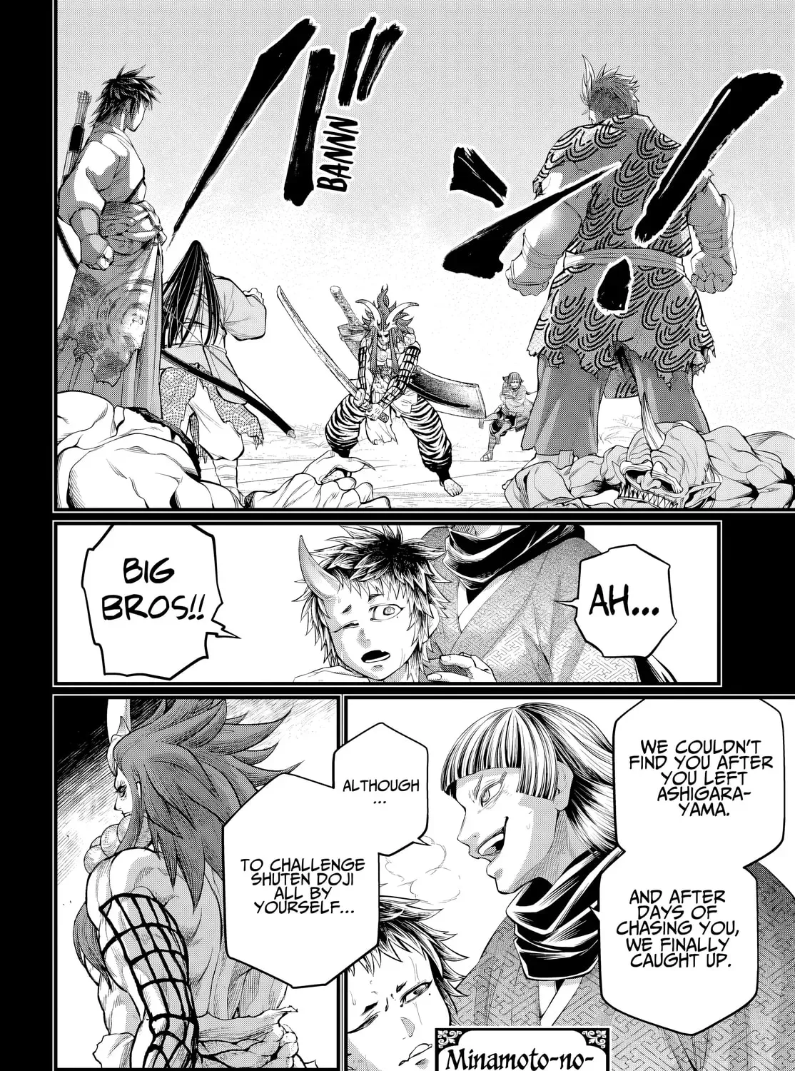 Read Record Of Ragnarok EN Manga Online