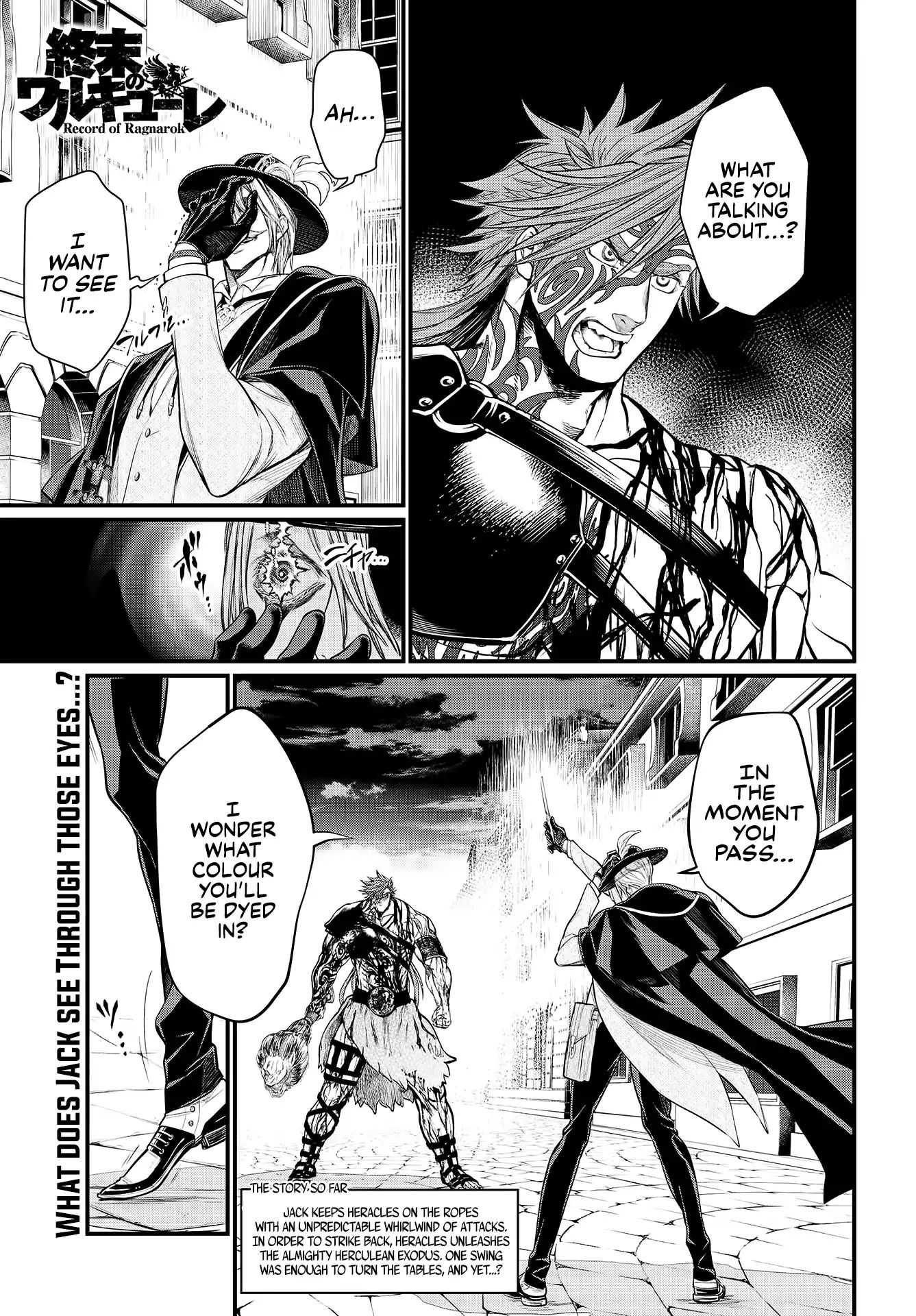 Read Record Of Ragnarok EN Manga Online