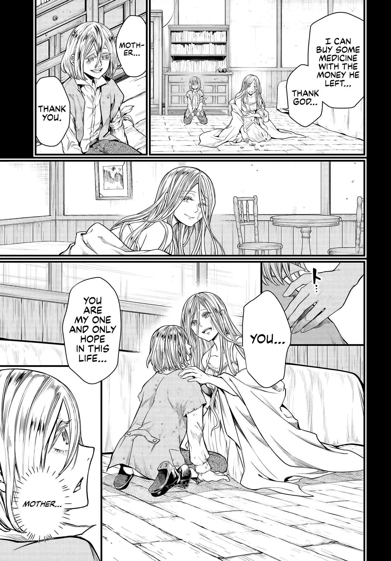 Read Record Of Ragnarok EN Manga Online