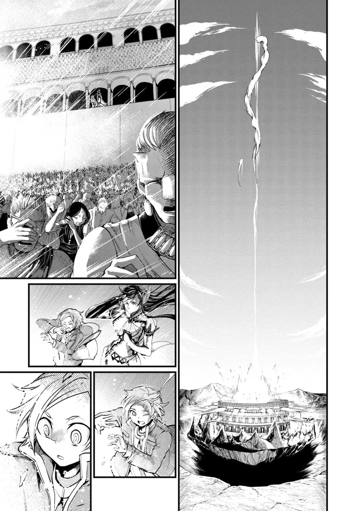Read Record Of Ragnarok EN Manga Online