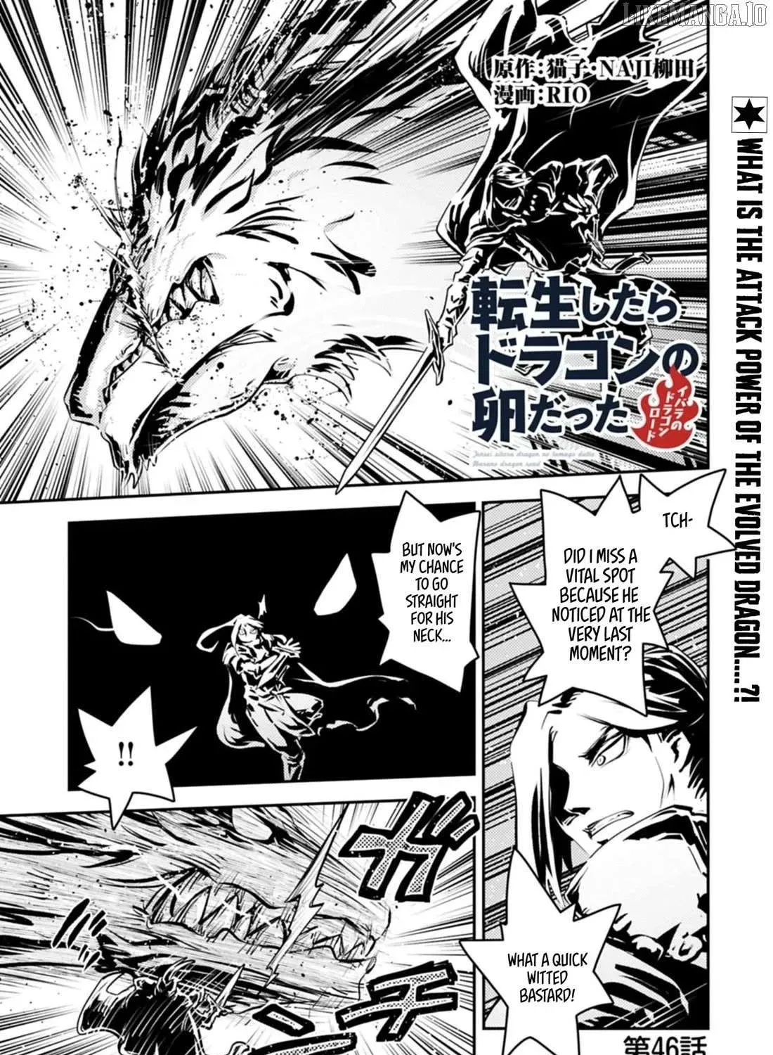 Read Reincarnated As A Dragon Hatchling EN Manga Online