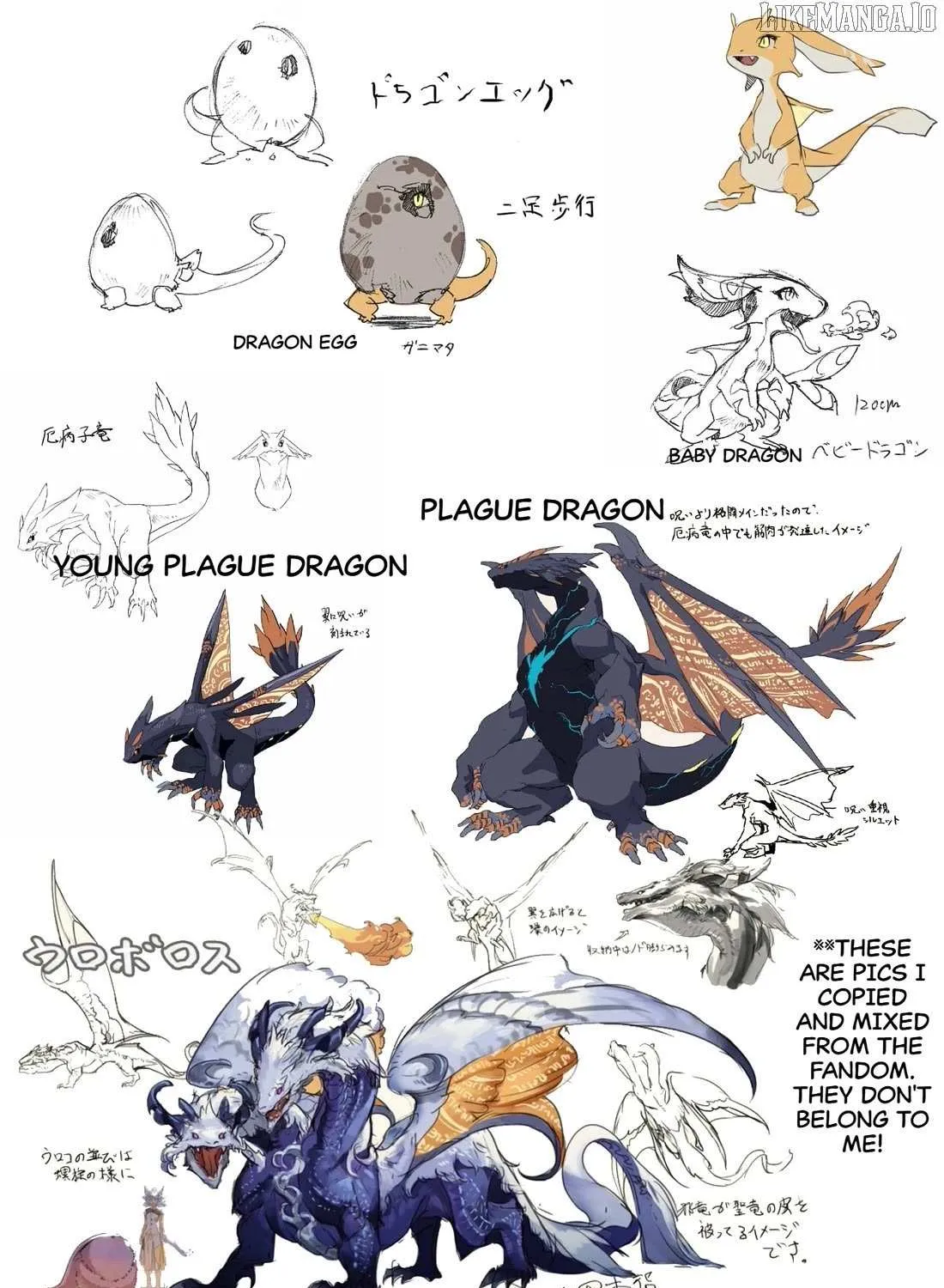 Read Reincarnated As A Dragon Hatchling EN Manga Online