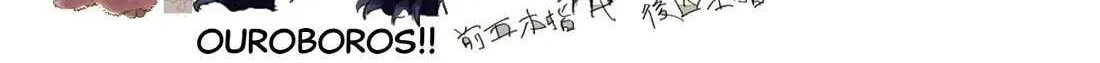 Read Reincarnated As A Dragon Hatchling EN Manga Online