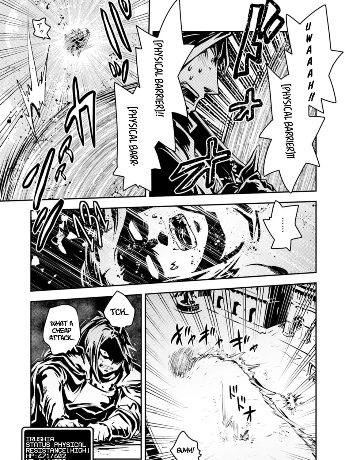 Read Reincarnated As A Dragon Hatchling EN Manga Online