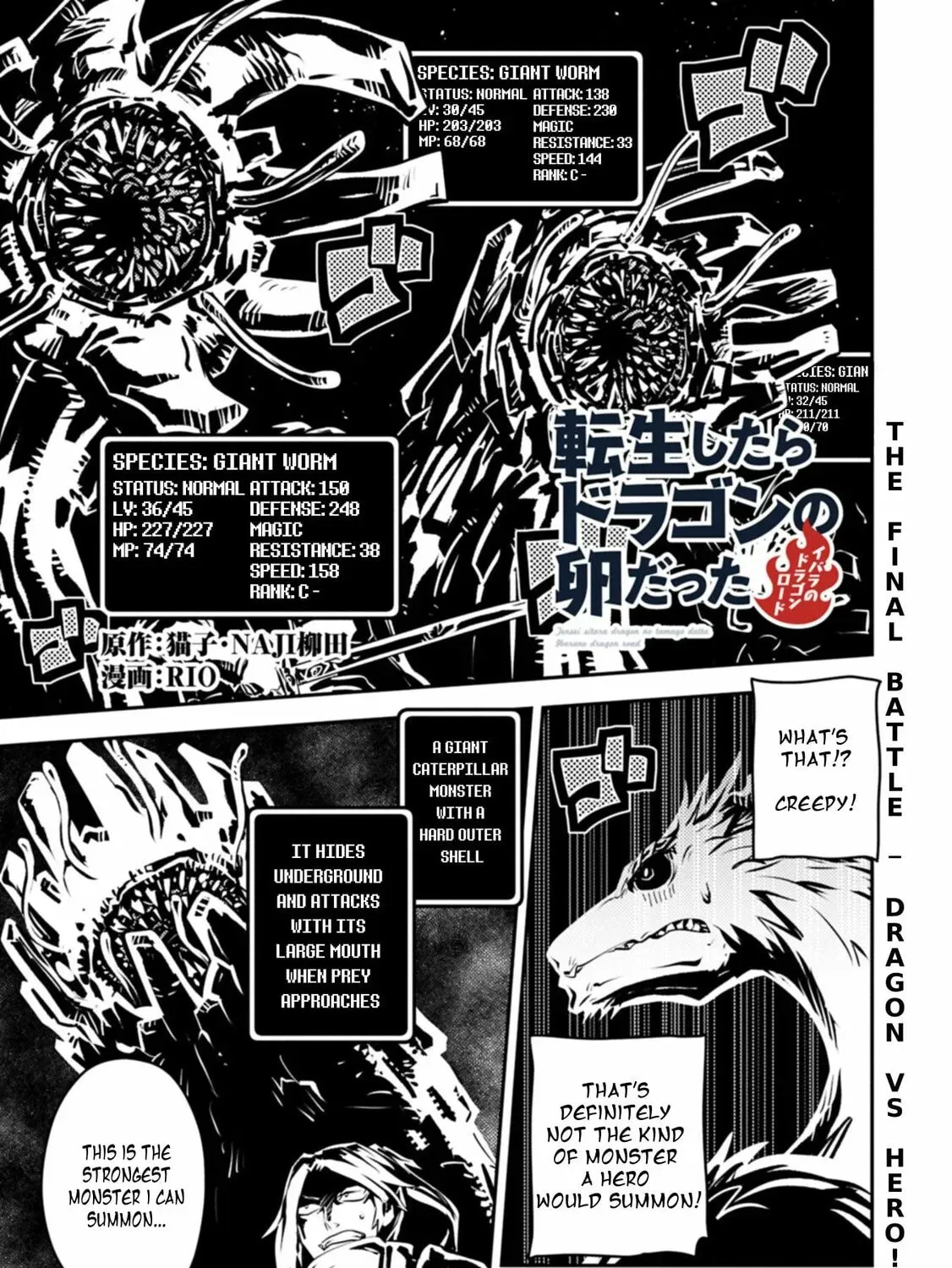 Read Reincarnated As A Dragon Hatchling EN Manga Online