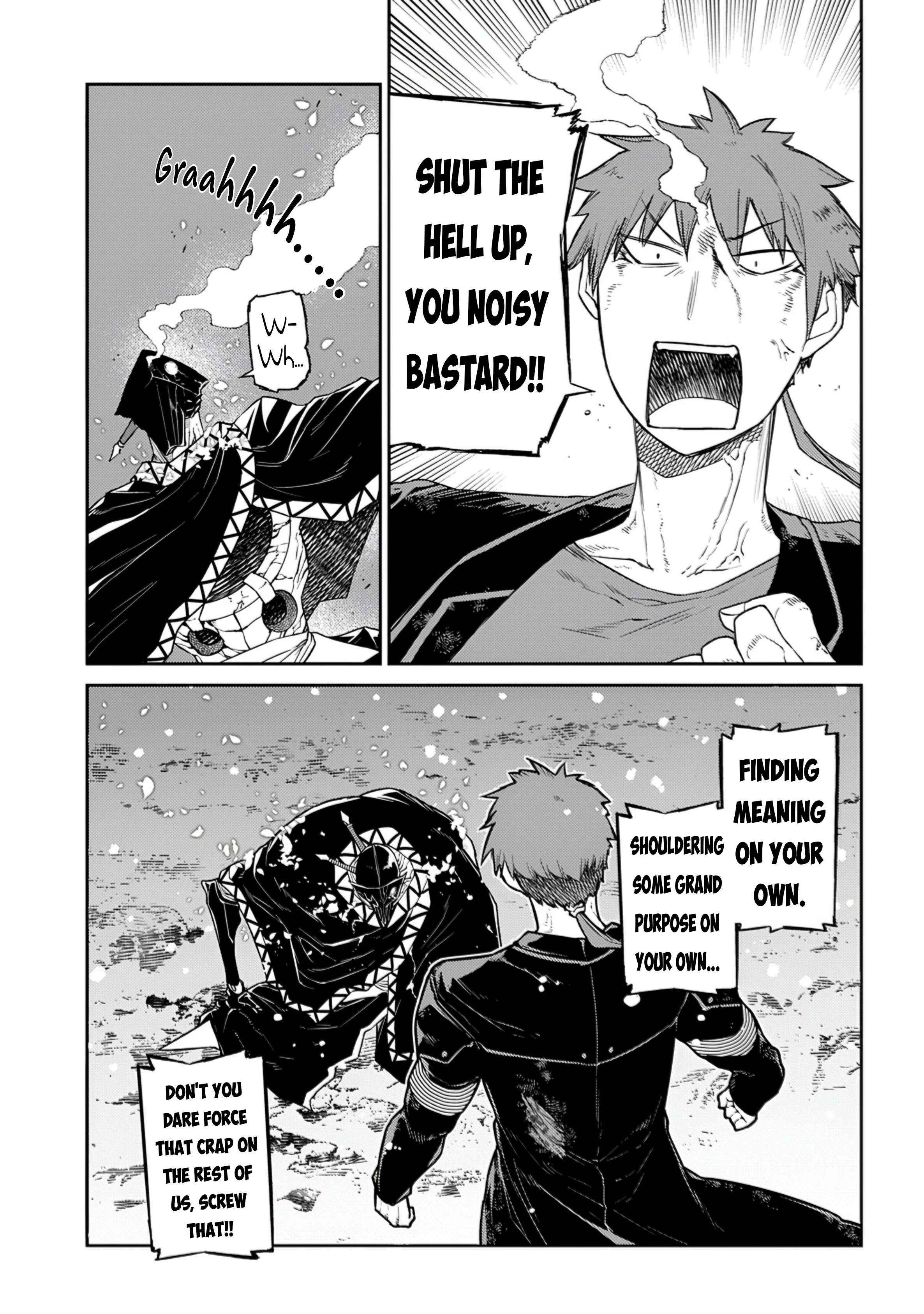Read Reincarnation no Kaben EN Manga Online