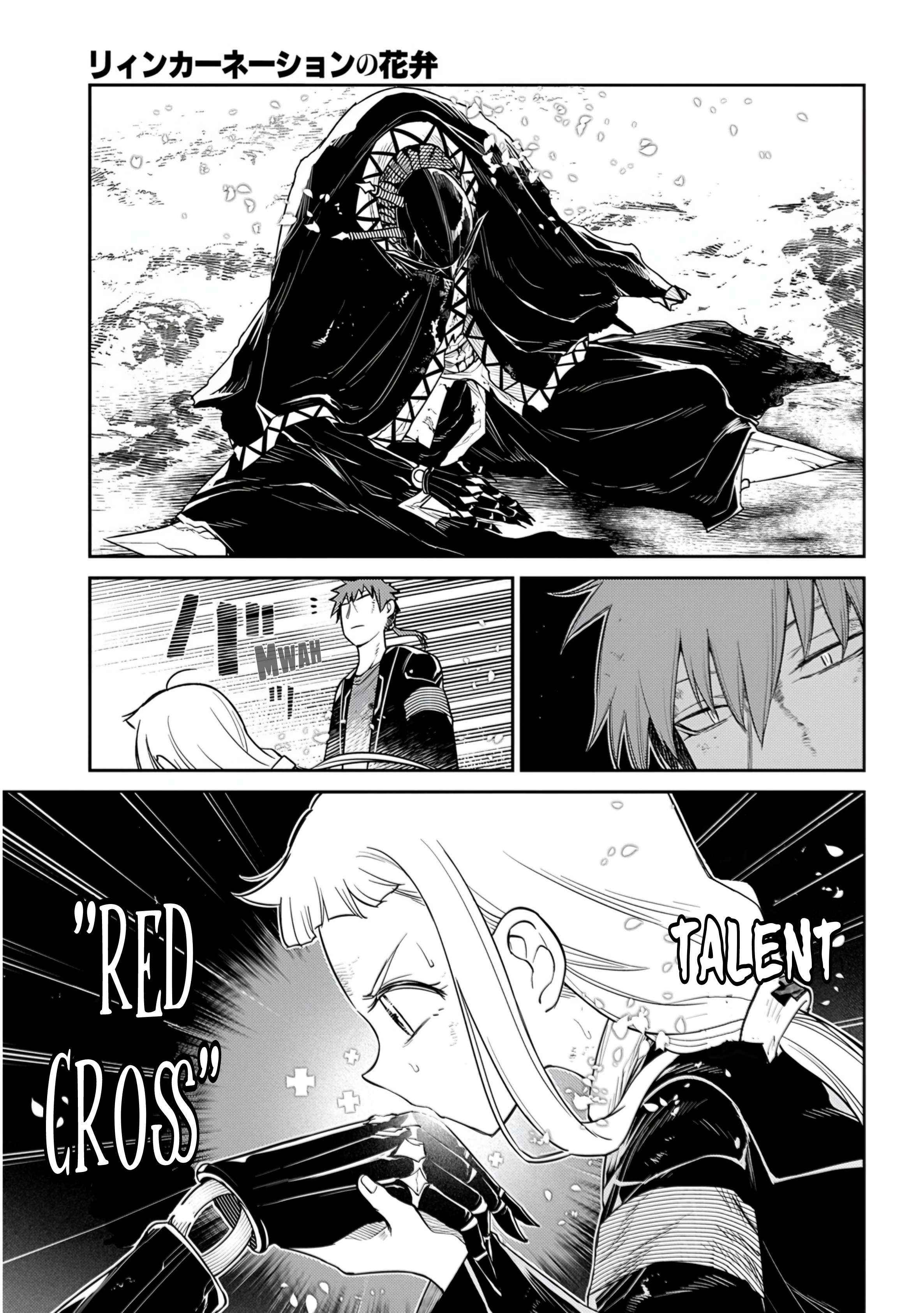 Read Reincarnation no Kaben EN Manga Online