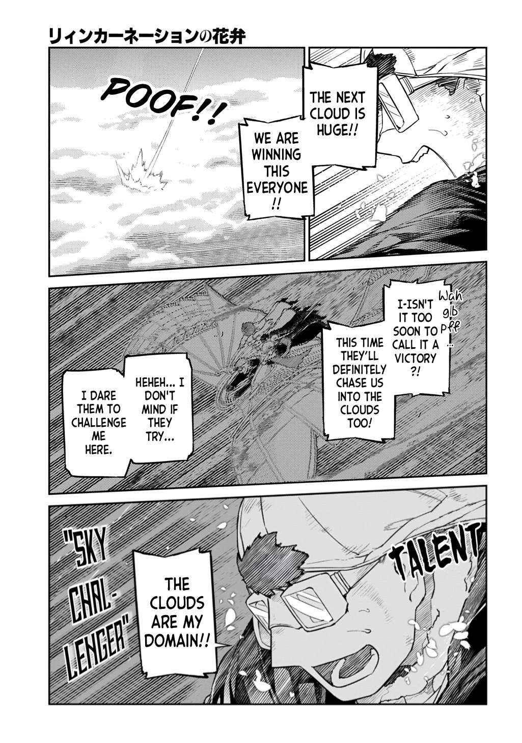 Read Reincarnation no Kaben EN Manga Online