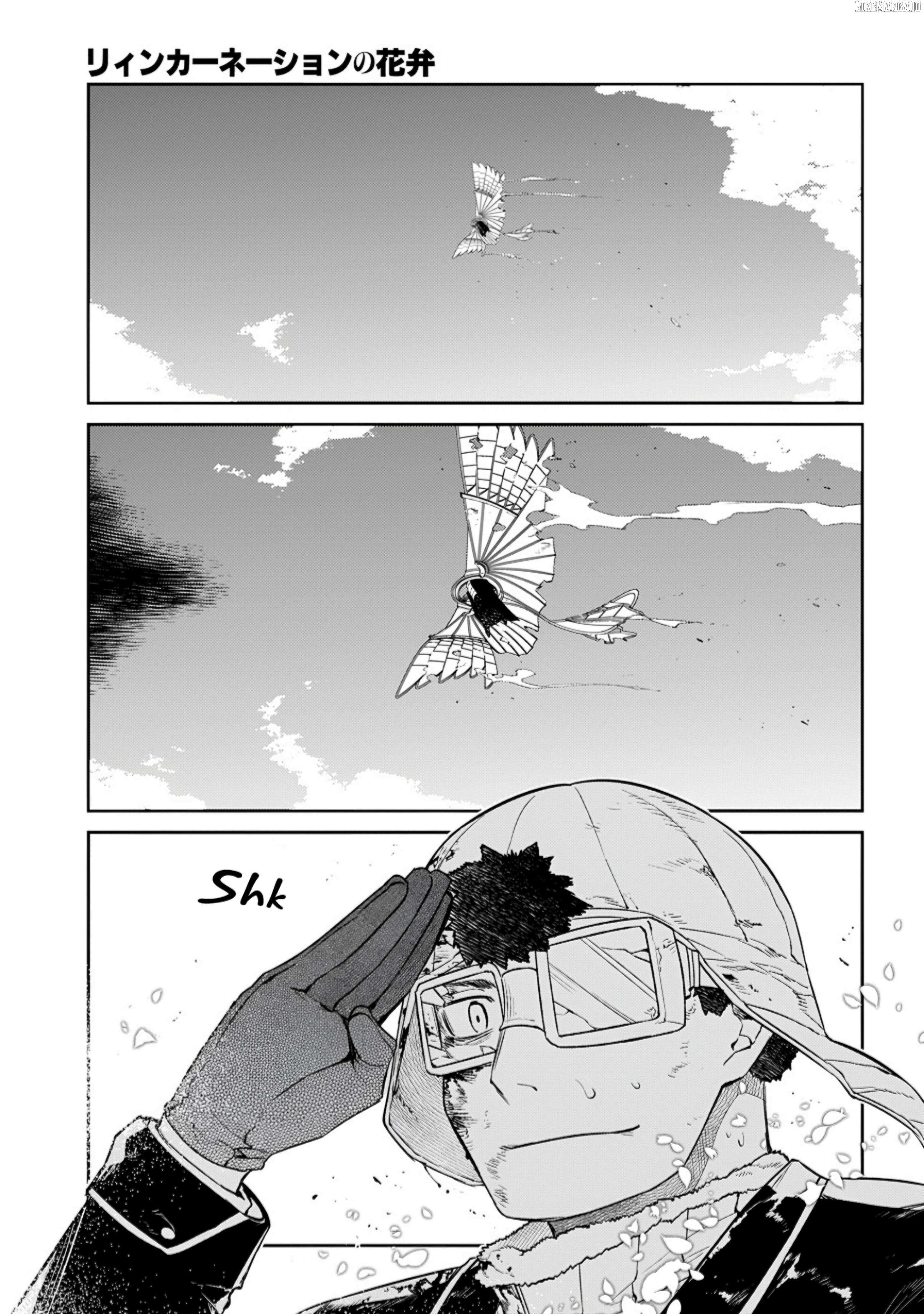 Read Reincarnation no Kaben EN Manga Online