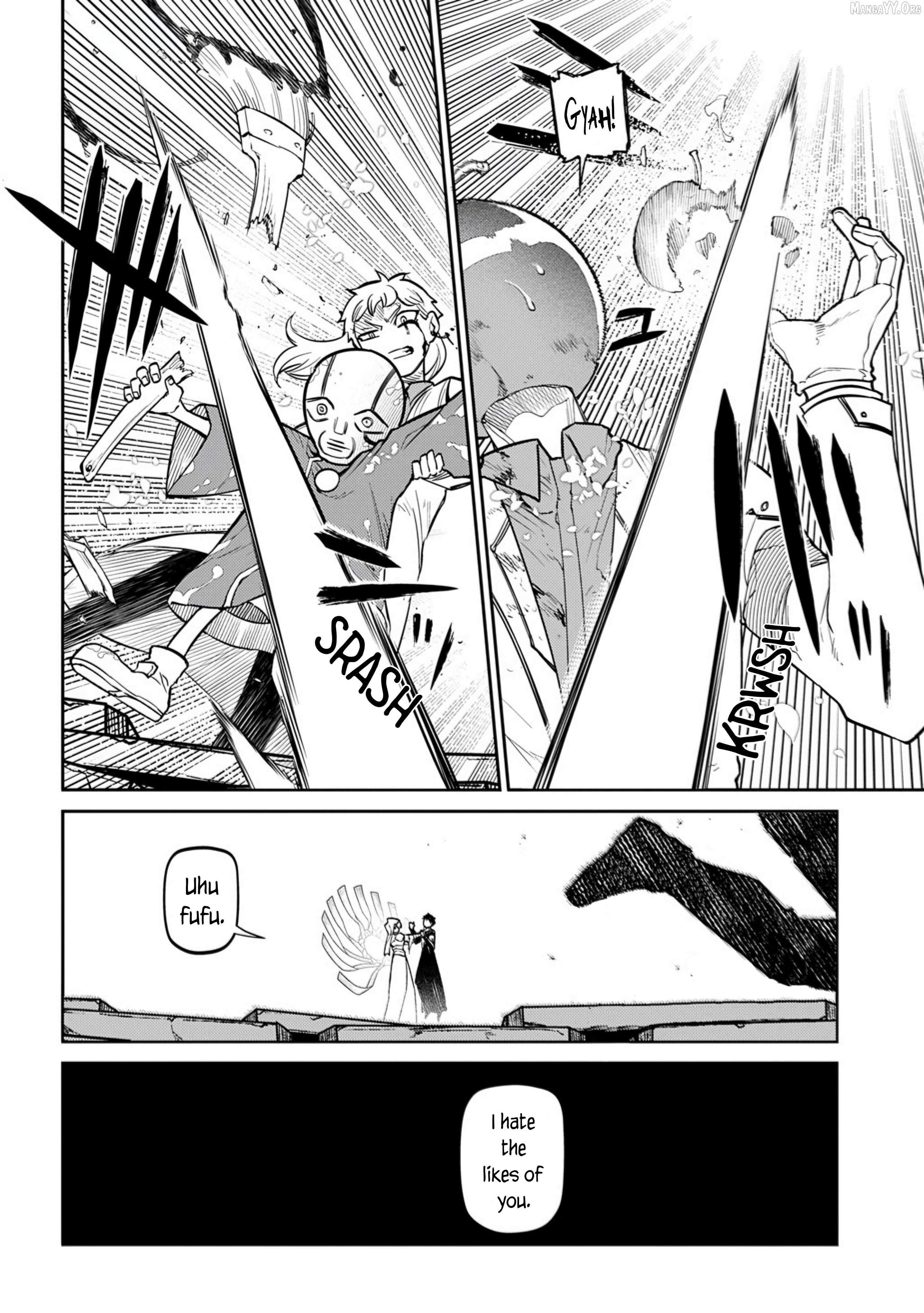 Read Reincarnation no Kaben EN Manga Online