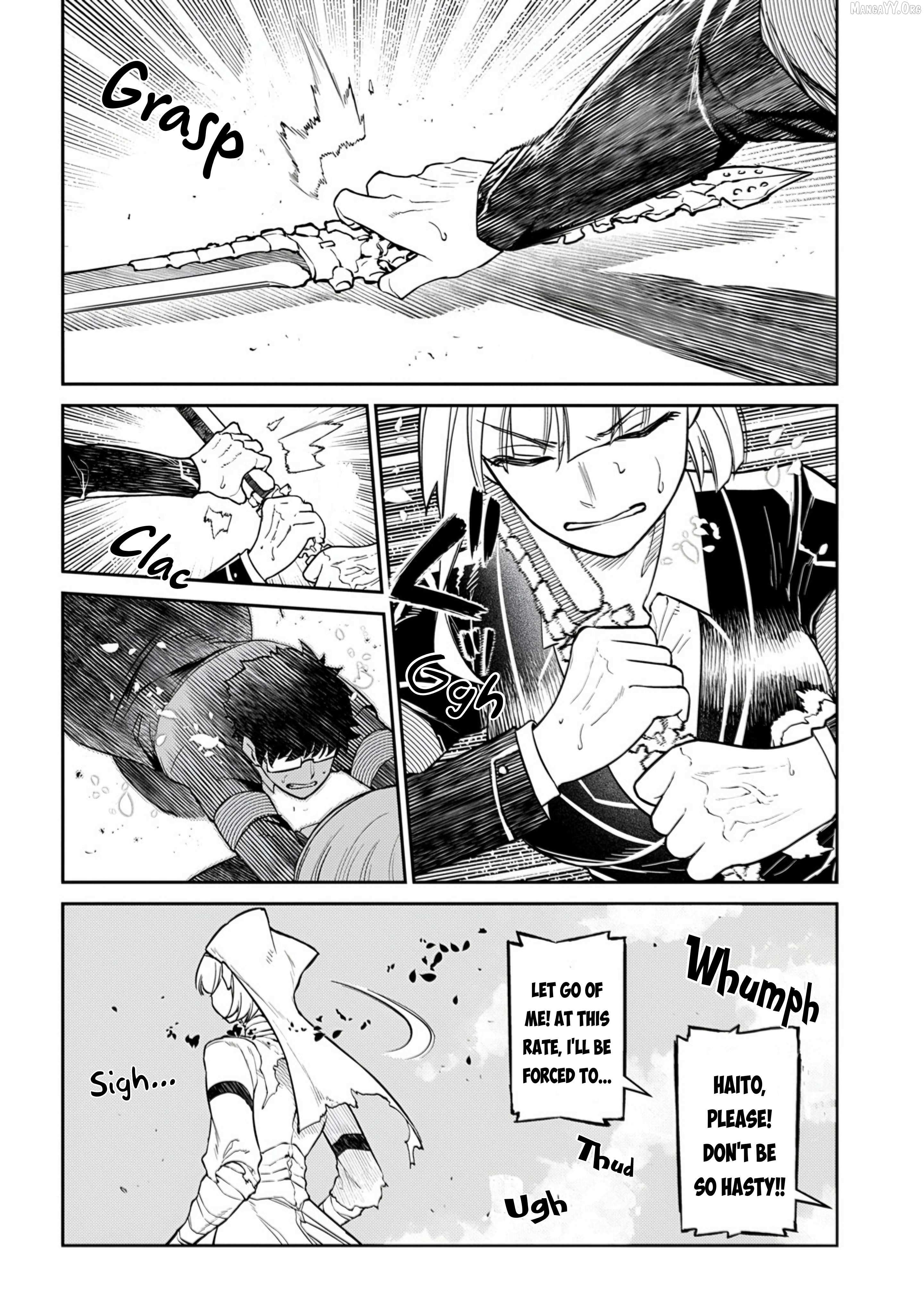 Read Reincarnation no Kaben EN Manga Online