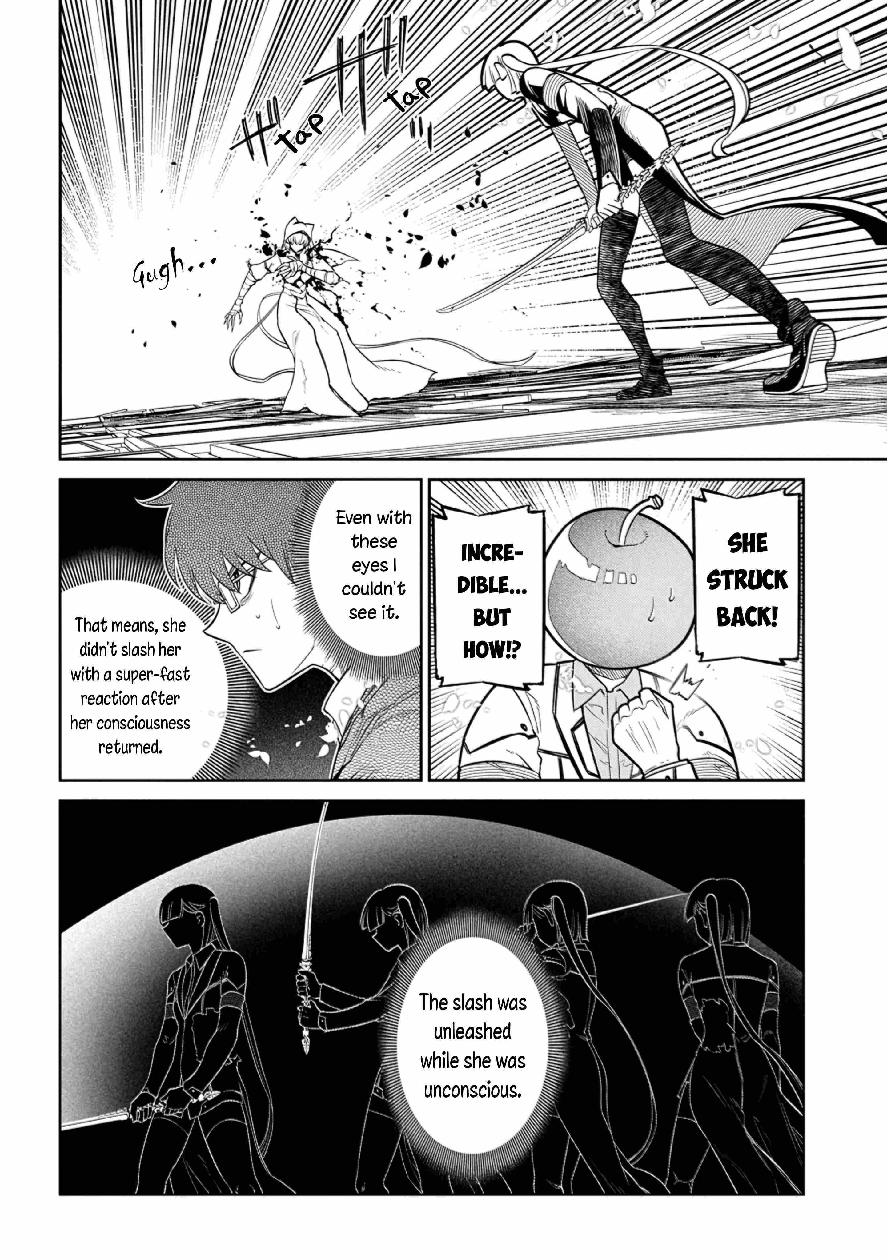 Read Reincarnation no Kaben EN Manga Online