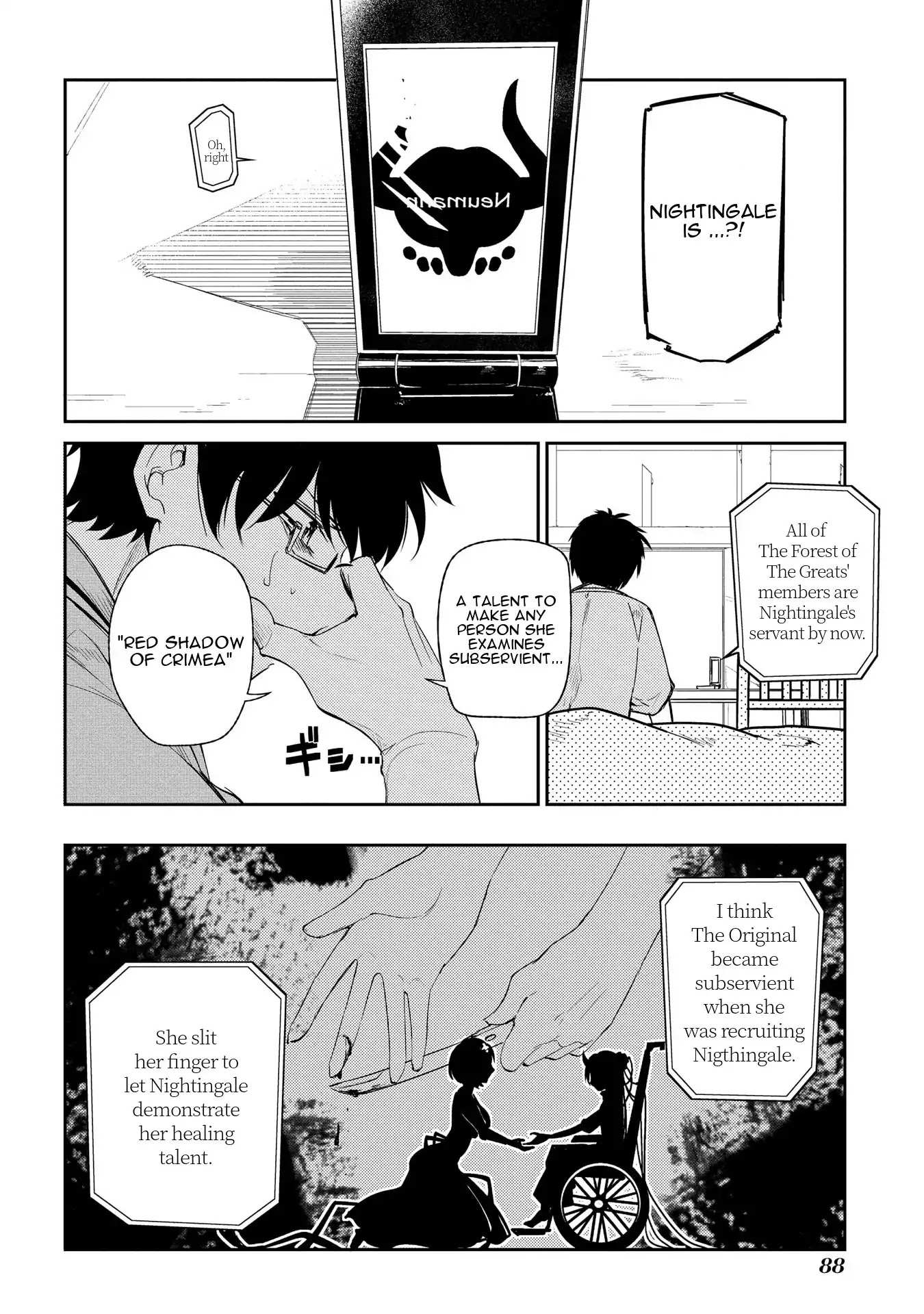 Read Reincarnation no Kaben EN Manga Online