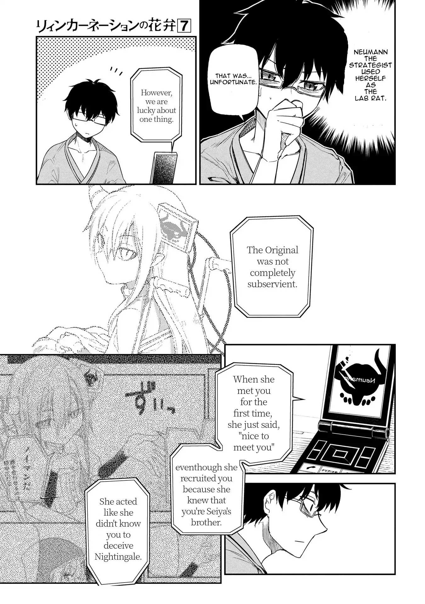 Read Reincarnation no Kaben EN Manga Online