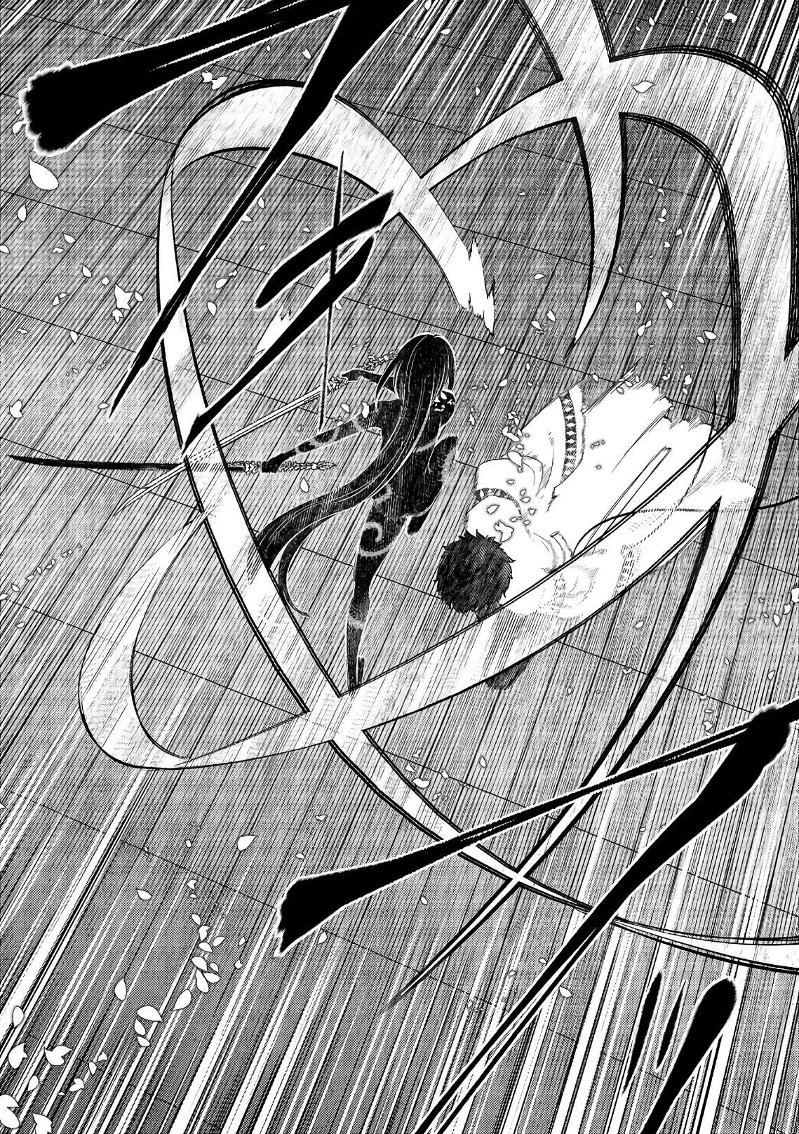 Read Reincarnation no Kaben EN Manga Online