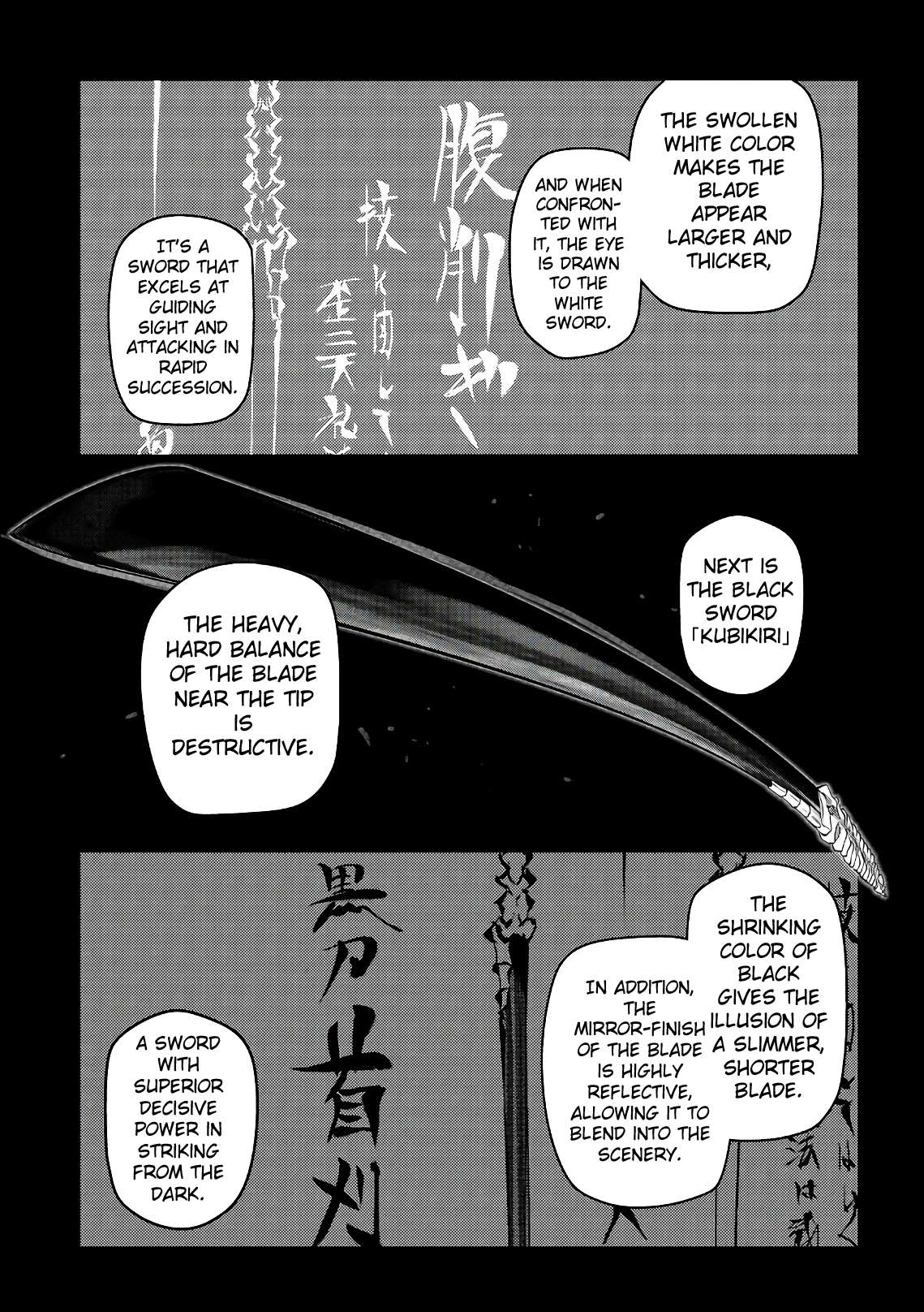 Read Reincarnation no Kaben EN Manga Online