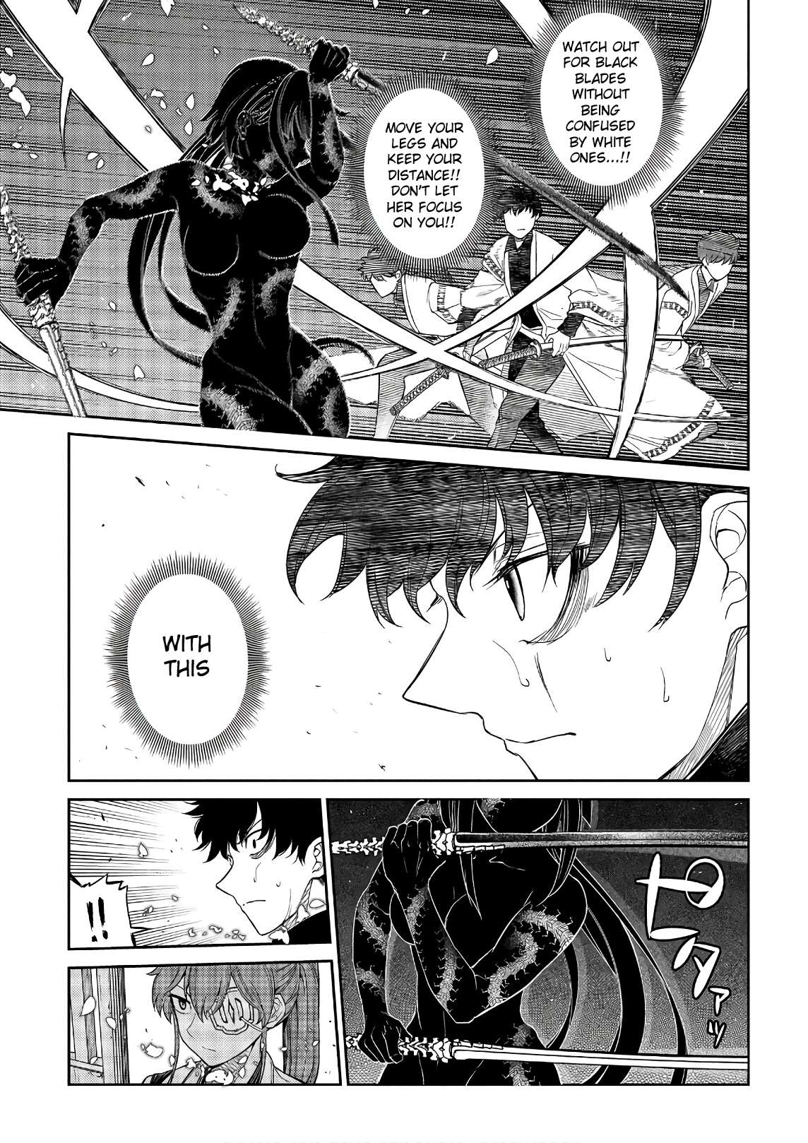 Read Reincarnation no Kaben EN Manga Online