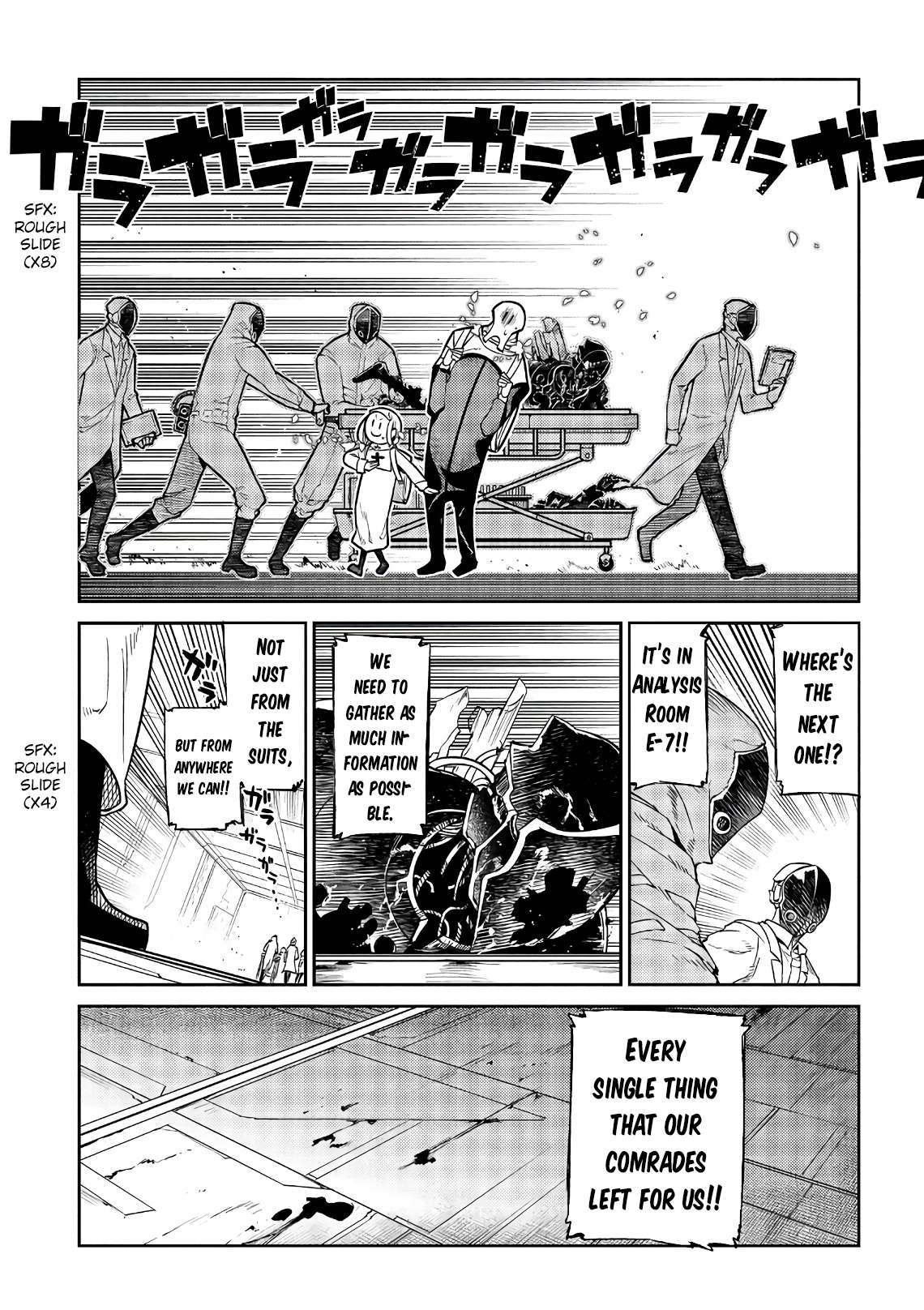 Read Reincarnation no Kaben EN Manga Online