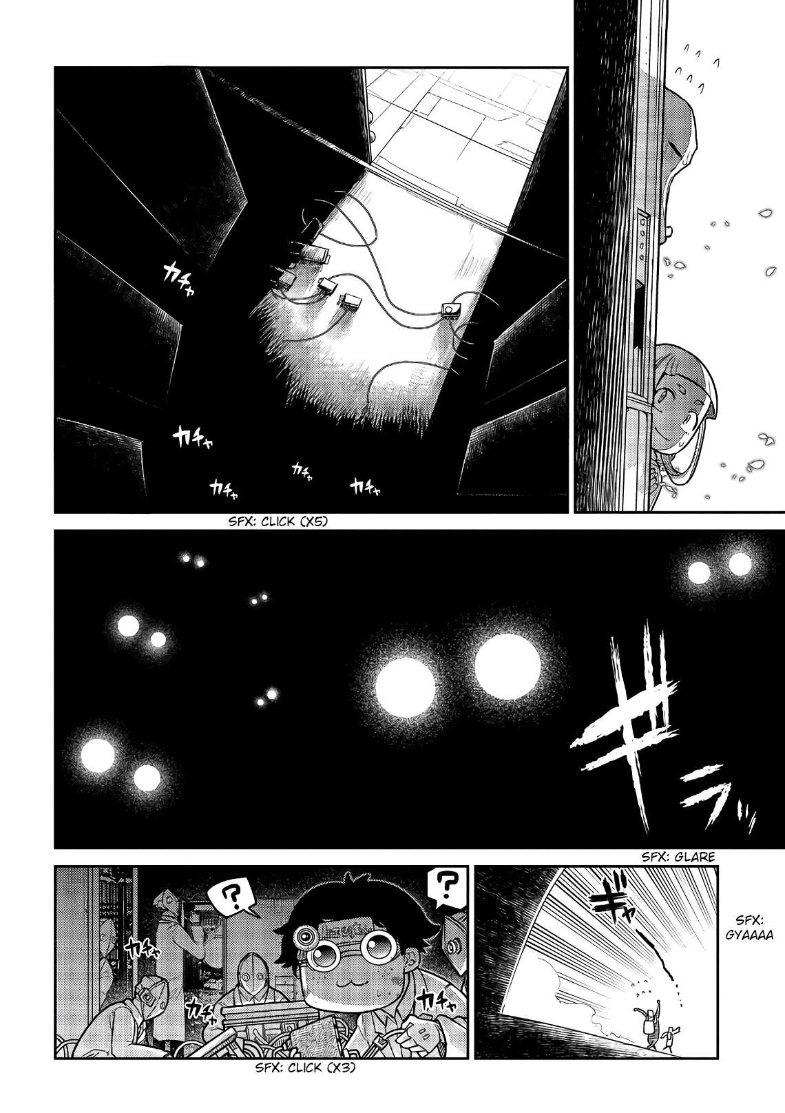 Read Reincarnation no Kaben EN Manga Online
