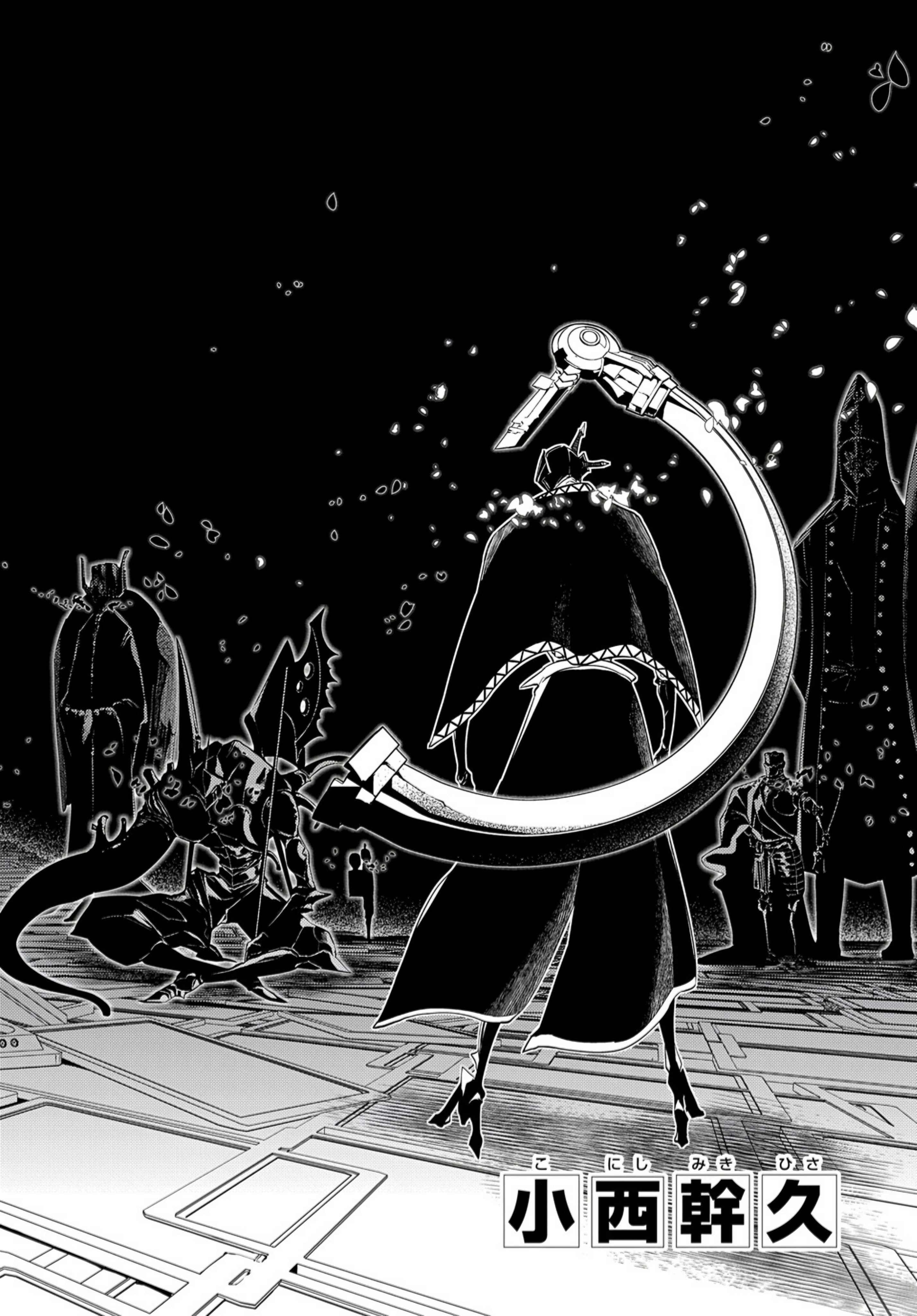 Read Reincarnation no Kaben EN Manga Online