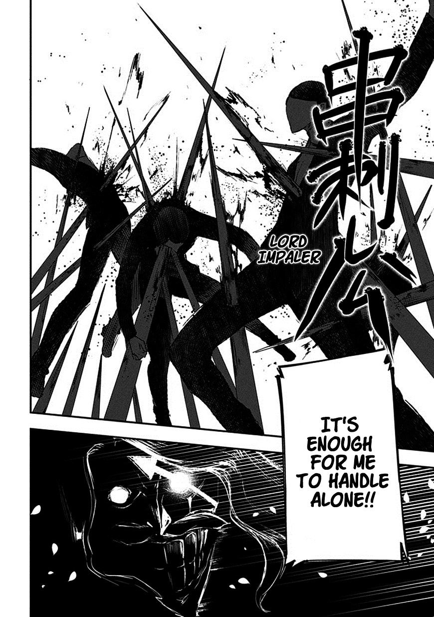 Read Reincarnation no Kaben EN Manga Online