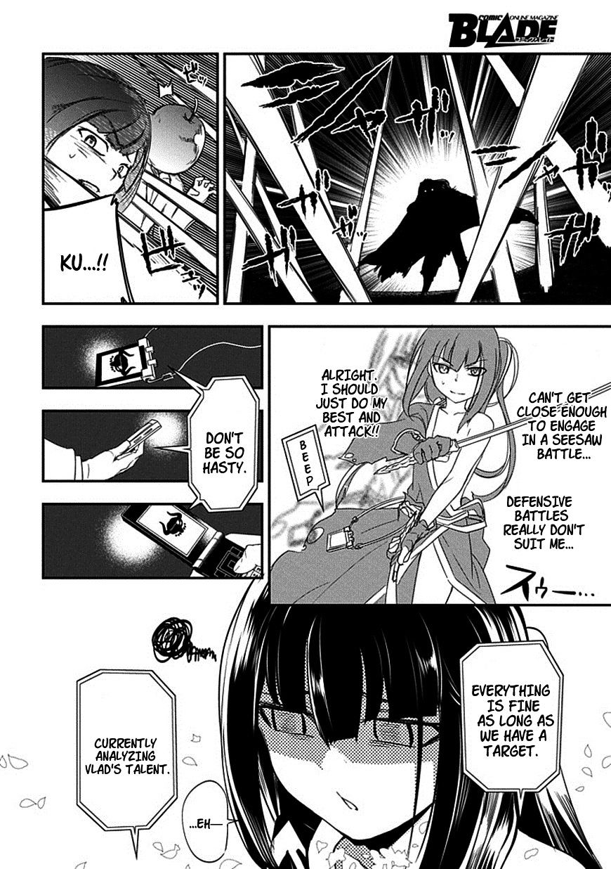 Read Reincarnation no Kaben EN Manga Online