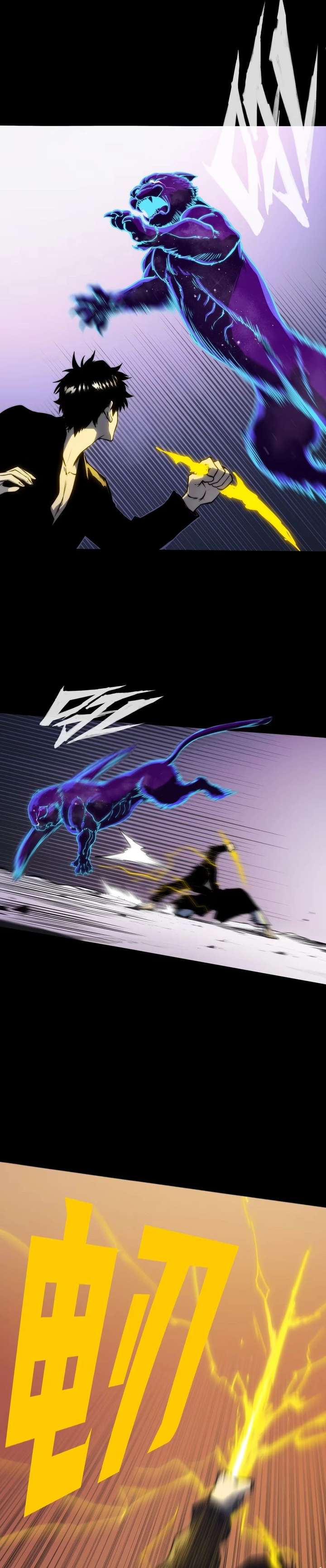 Read Return of the Devourer EN Manga Online