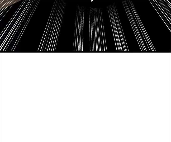 Read Return of the Devourer EN Manga Online