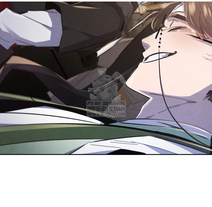 Read Return of the Mad Demon EN Manga Online