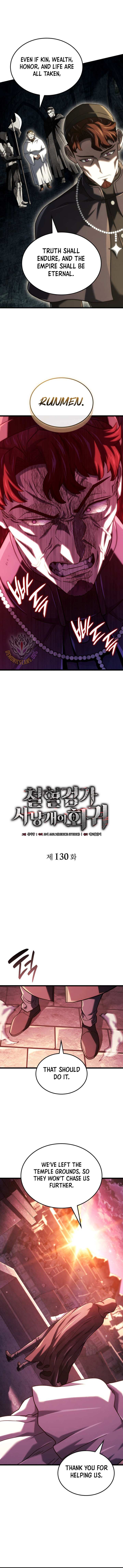 Read Revenge of the Iron-Blooded Sword Hound EN Manga Online