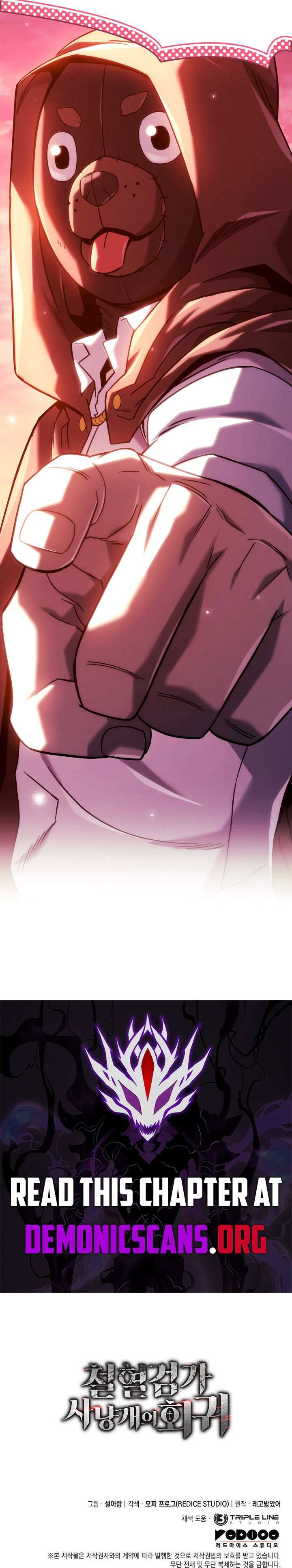 Read Revenge of the Iron-Blooded Sword Hound EN Manga Online