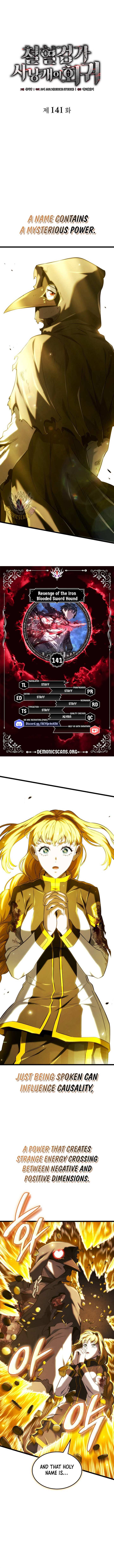 Read Revenge of the Iron-Blooded Sword Hound EN Manga Online