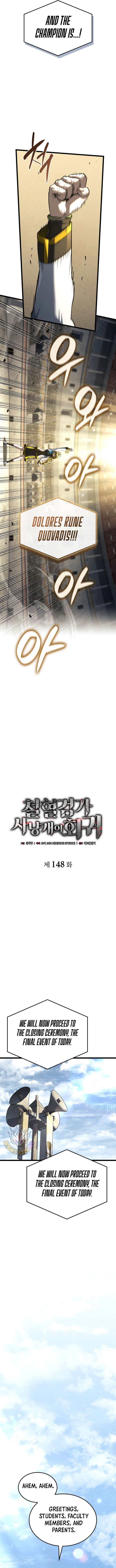 Read Revenge of the Iron-Blooded Sword Hound EN Manga Online