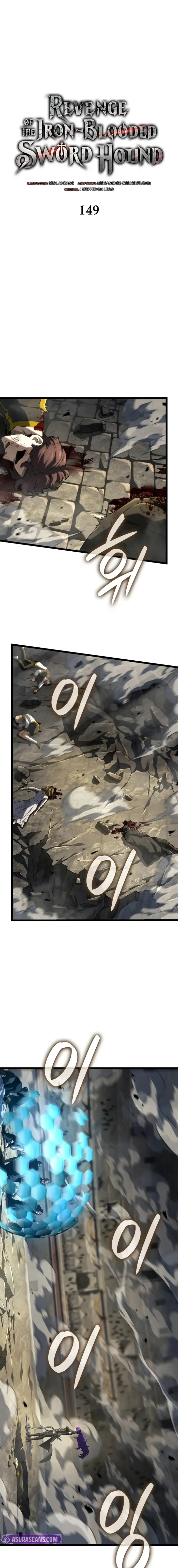 Read Revenge of the Iron-Blooded Sword Hound EN Manga Online