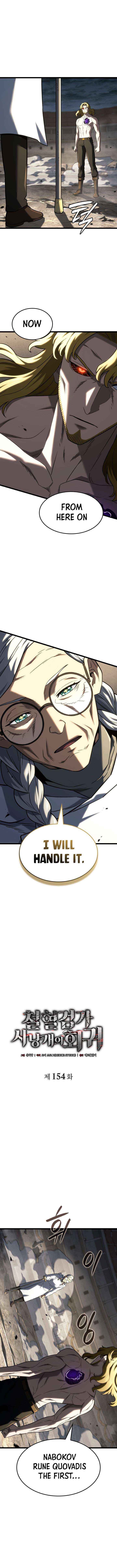 Read Revenge of the Iron-Blooded Sword Hound EN Manga Online