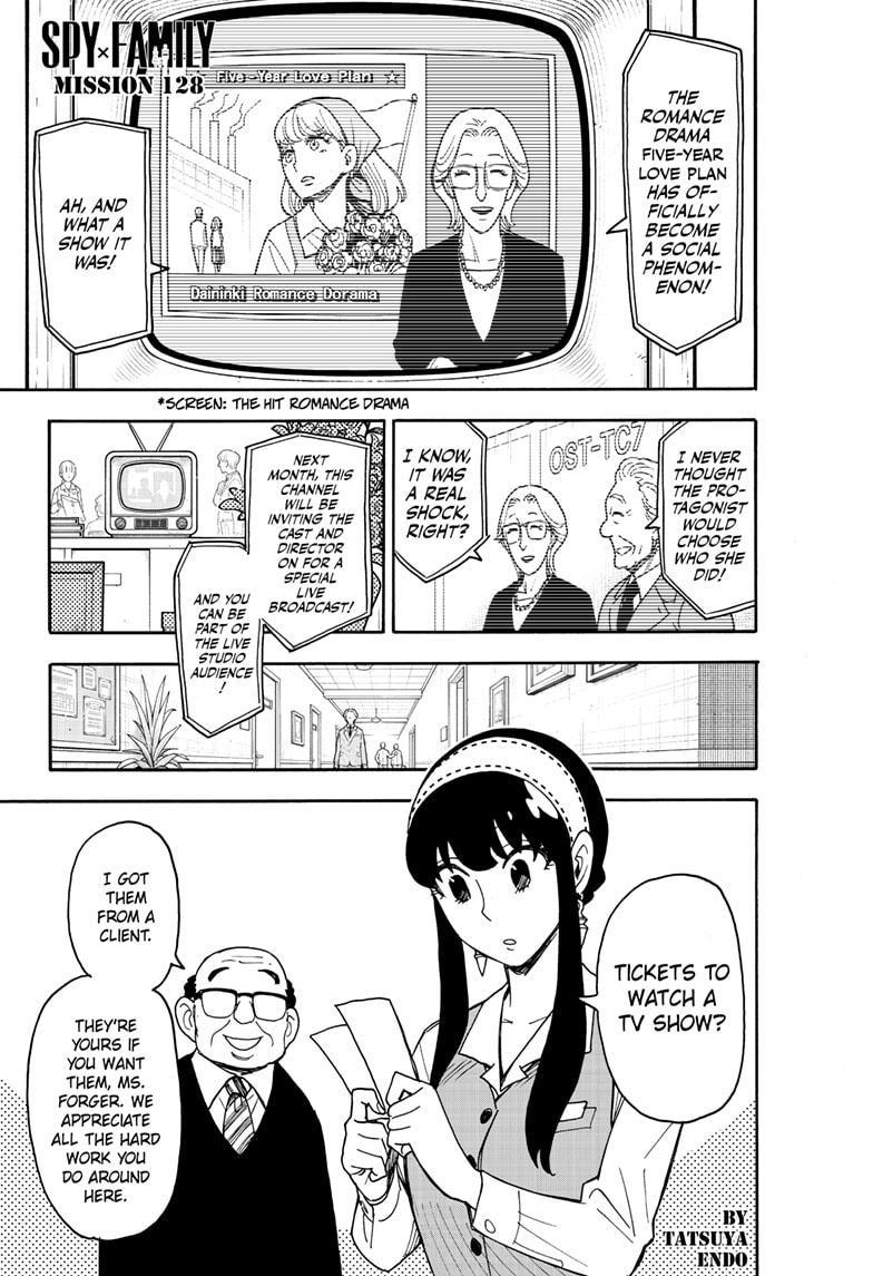 Read SPY x FAMILY EN Manga Online
