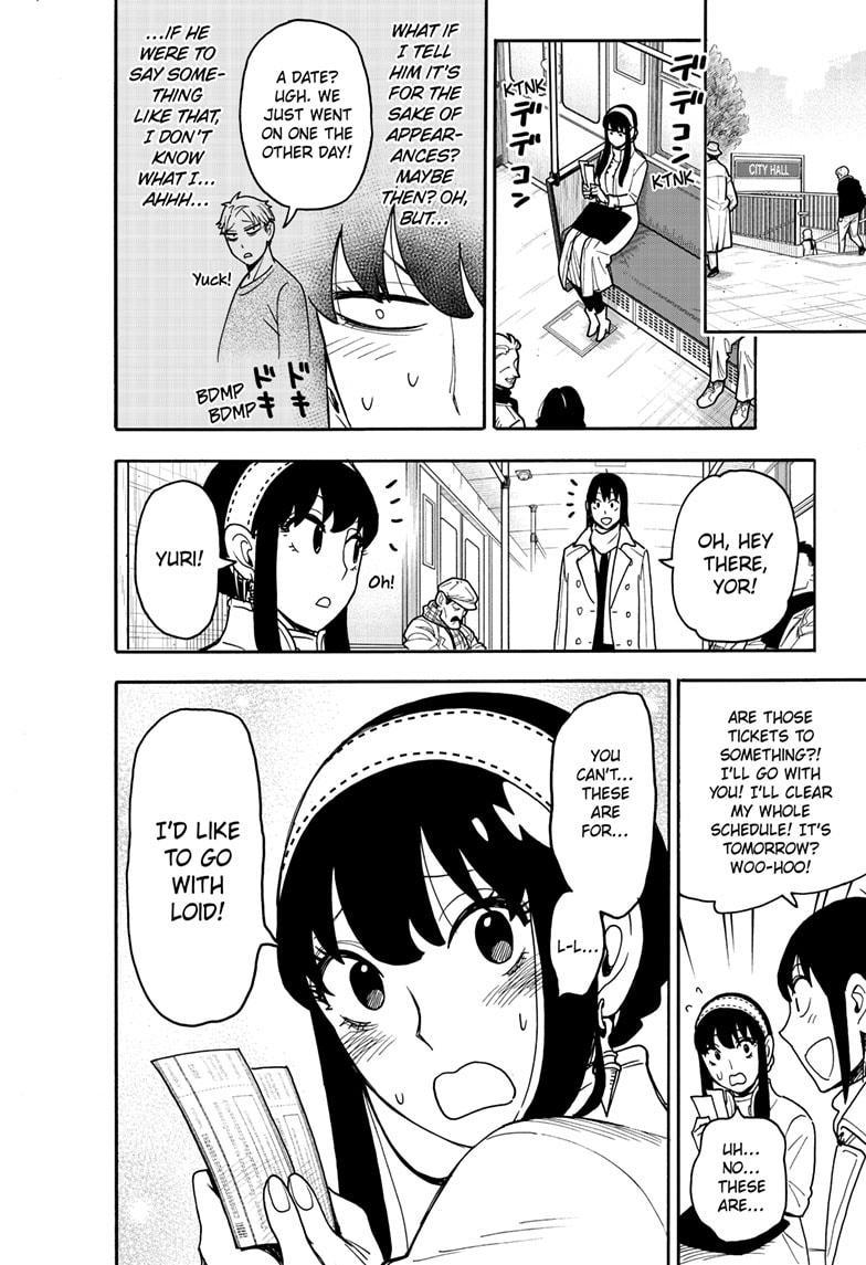 Read SPY x FAMILY EN Manga Online