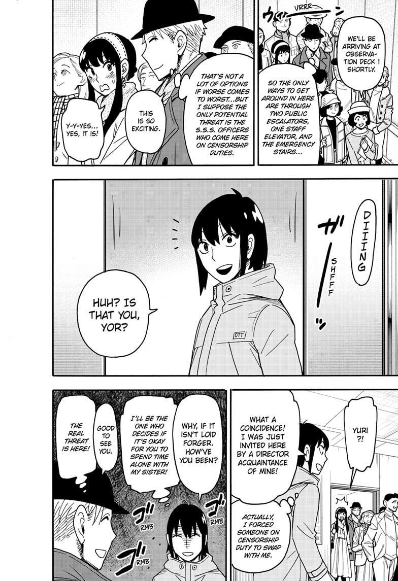 Read SPY x FAMILY EN Manga Online