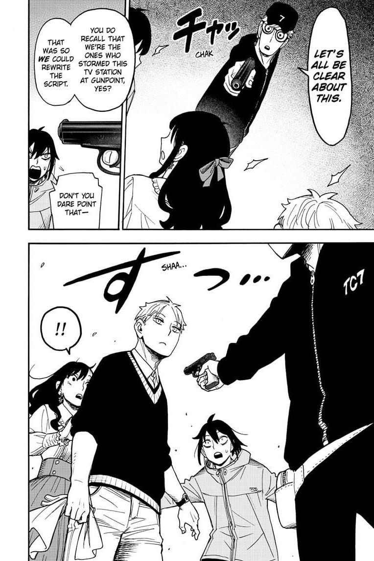 Read SPY x FAMILY EN Manga Online