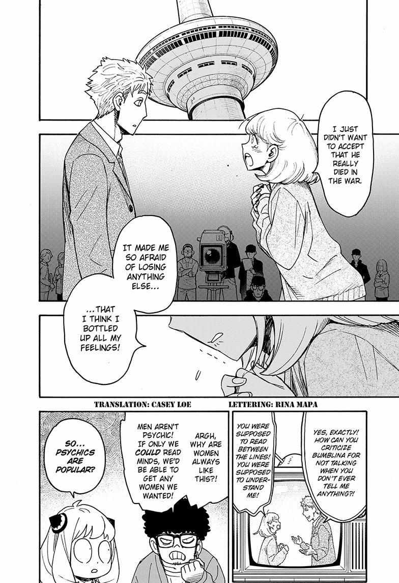 Read SPY x FAMILY EN Manga Online