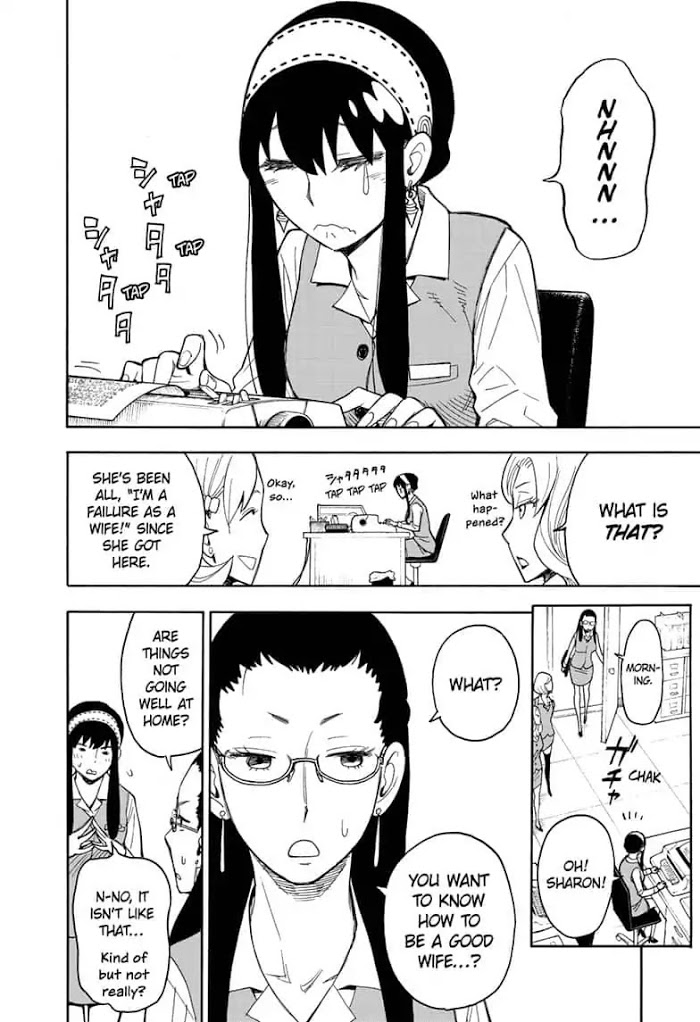 Read SPY x FAMILY EN Manga Online